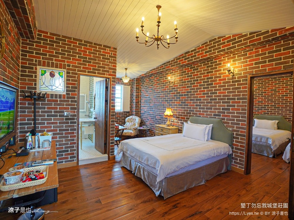 勿忘我城堡莊 包棟民宿 親子villa 寵物友善 海景房型 庭園草地