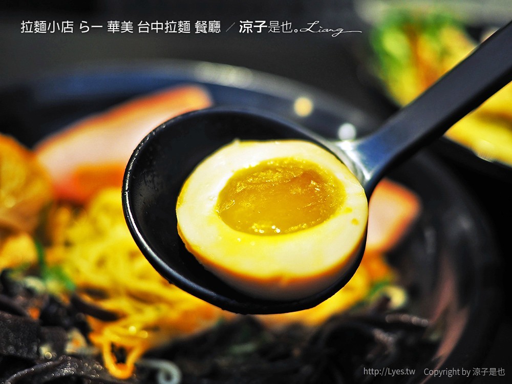拉麵小店 らー麺 華美 台中拉麵 餐廳
