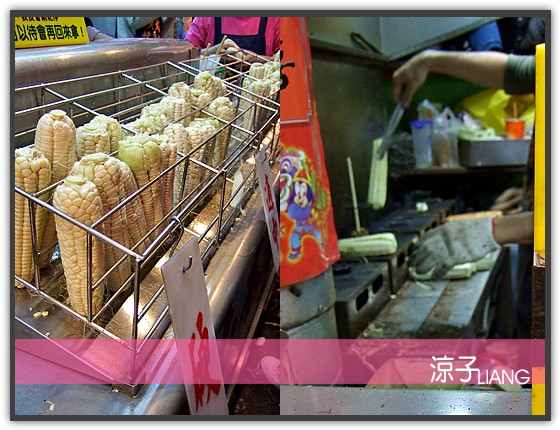 大炳烤玉米02