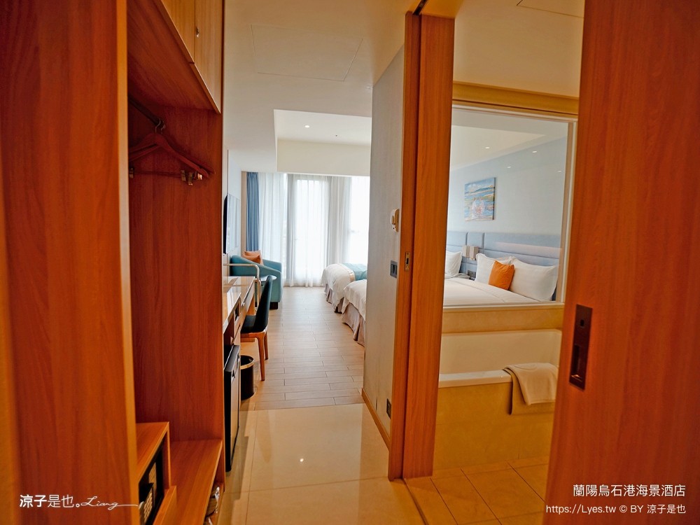 蘭陽烏石港海景酒店 宜蘭頭城住宿 宜蘭親子飯店 龜山島海景房型 童趣親子房 泳池電影院 一泊二食