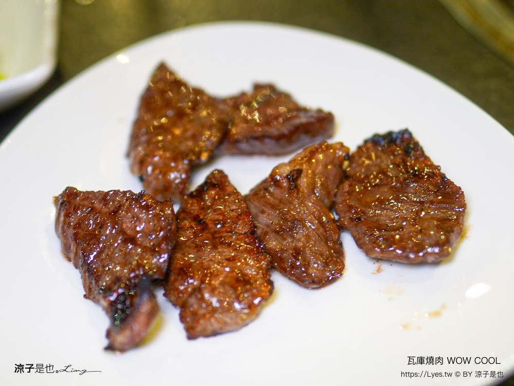 瓦庫燒肉 菜單 台中火車站燒肉 中區美食 老宅餐廳 和牛燒肉 薑餅屋燒肉 慶生 壽星優惠 wow cool