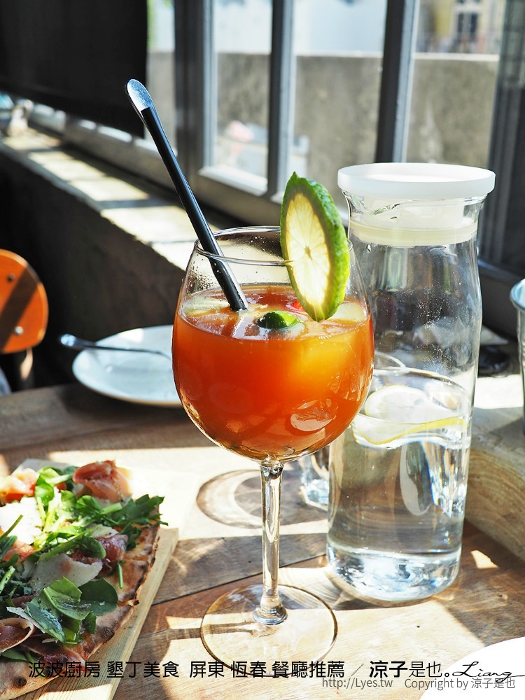 波波廚房 墾丁美食  屏東 恆春 餐廳推薦