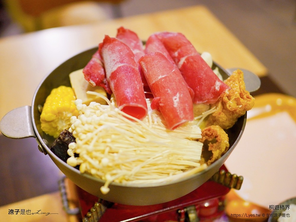 桐遊柿界 菜單 苗栗公館景點 苗栗夜景餐廳 景觀餐廳 火鍋 簡餐 咖啡館 下午茶 Miaoli 火鍋 簡餐 咖啡館 下午茶 miaoli