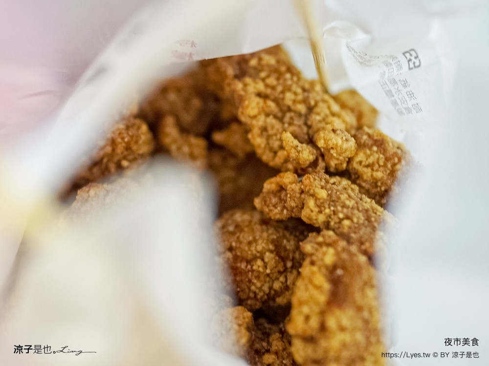 冬山夜市美食 必吃推薦 宜蘭 菜單 泰妃 94旗魚黑輪 石板烤肉 宜大蔥油餅 康拔無骨排骨酥 三杯滷味 黃金燒肉刈包