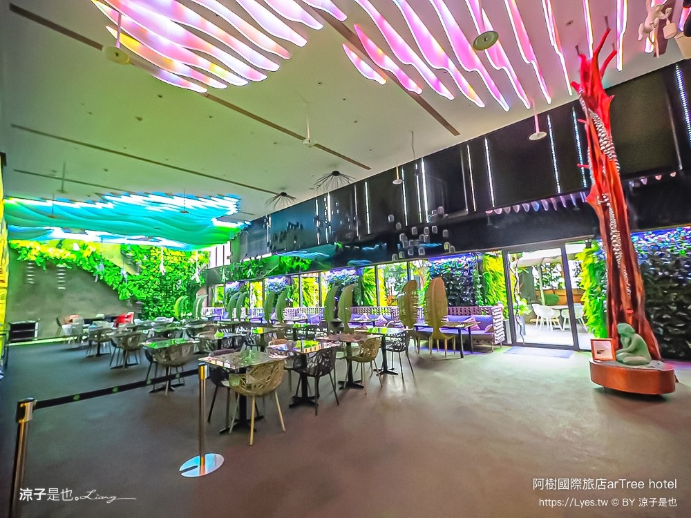 阿樹國際旅店 台北住宿 小巨蛋飯店 台北設計酒店 森林系住宿 阿樹早餐 中崙市場 artree hotel