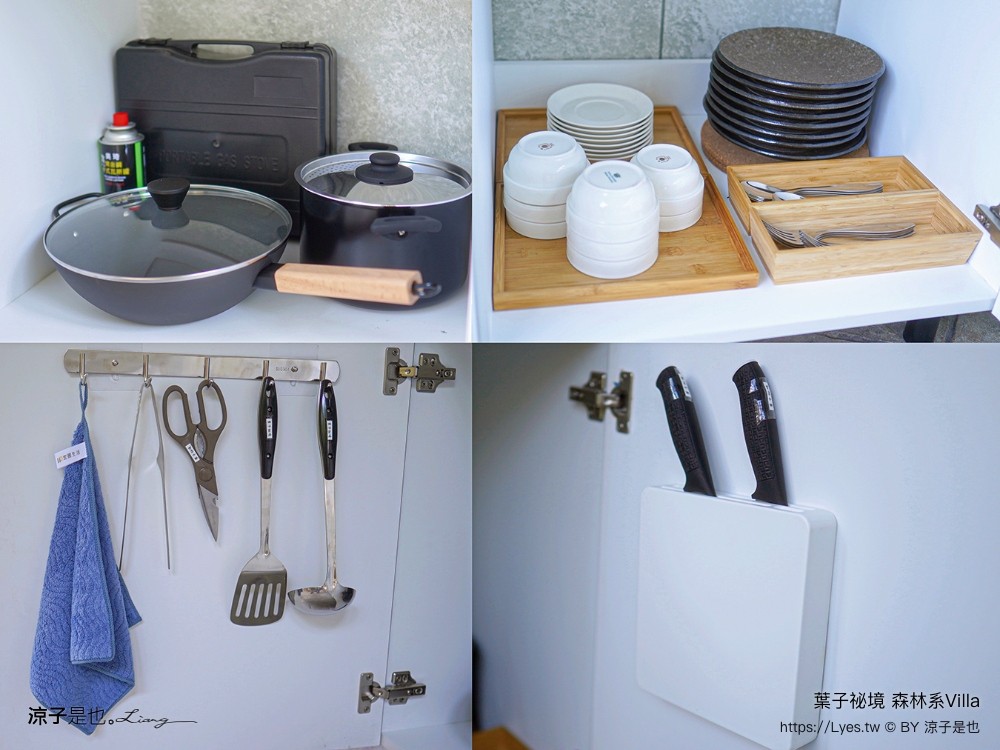 葉子祕境 南投埔里民宿 森林住宿 豪華懶人露營 一泊二食 netflix disney 日月潭 早餐 晚餐