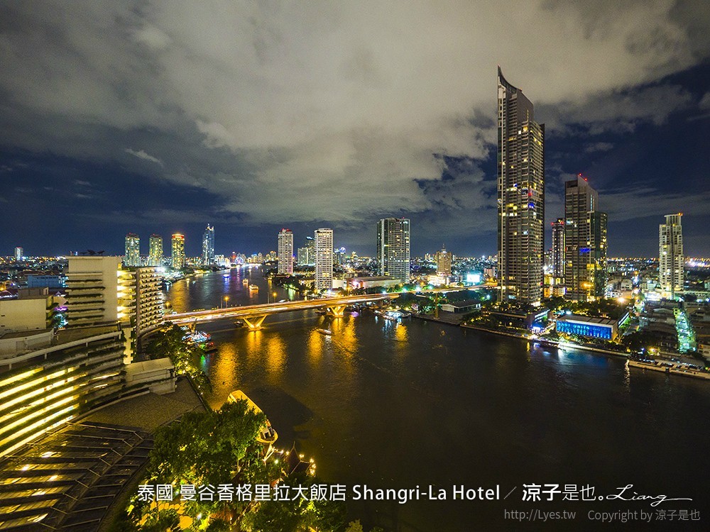 泰國 曼谷香格里拉大飯店 Shangri-La Hotel