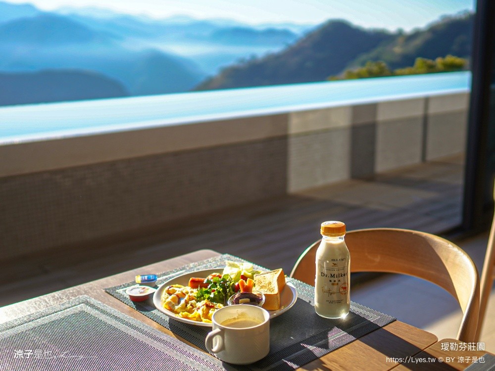 璦勒芬莊園 璦勒芬莊園 嘉義民宿 阿里山住宿 隙頂民宿 親子民宿 嘉義飯店 新開幕 阿里山日出 嘉義景觀民宿 二延平步道住宿
