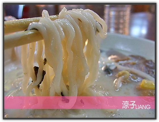 福井拉麵04