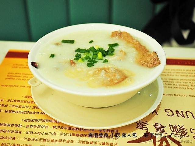 香港-特搜香港二十個經典的美食小吃餐廳 香港旅遊懶人包來囉！