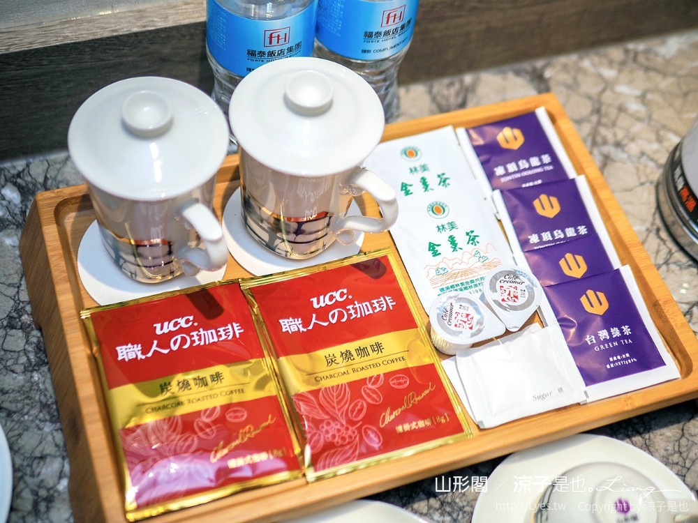 山形閣溫泉飯店 宜蘭礁溪 日式溫泉住宿 龜山島 礁溪火車站