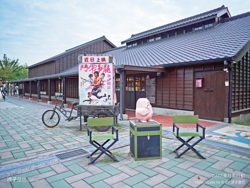 月之美術館 2022 台南鹽水燈會 漫月美行動 我們 台南聖誕節活動 台南夜景 免門票親子景點