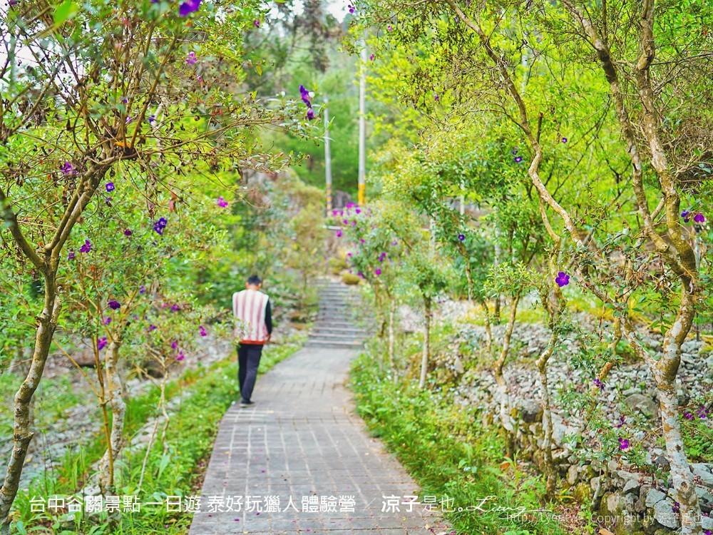 台中谷關景點 一日遊 泰好玩獵人體驗營