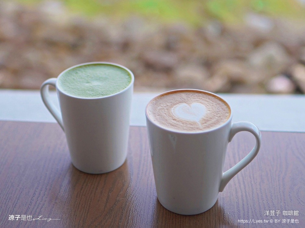 洋荳子咖啡館 菜單 北海岸咖啡館 金山 北海岸海景餐廳 新北咖啡 地中海異國風情