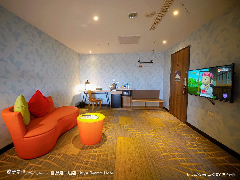 高雄富野渡假酒店 高雄親子飯店 溜滑梯房型 優惠專案 早餐 高雄住宿 輕軌凱旋瑞田站 親子套房 港都浪潮夜市