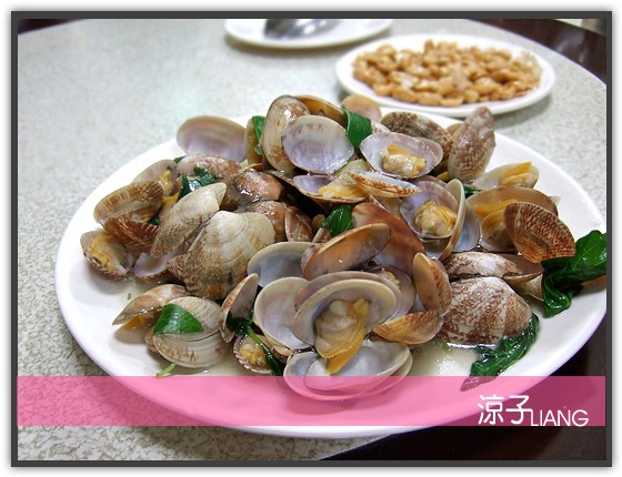 海龍珠活海產08