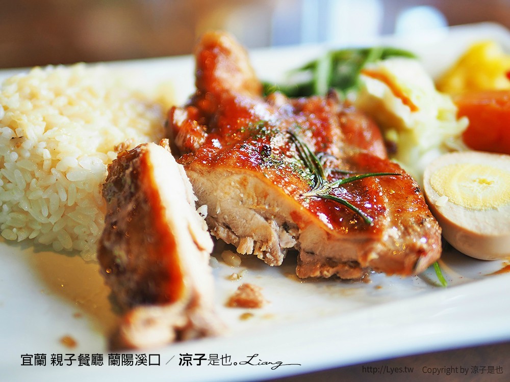 宜蘭 親子餐廳 蘭陽溪口