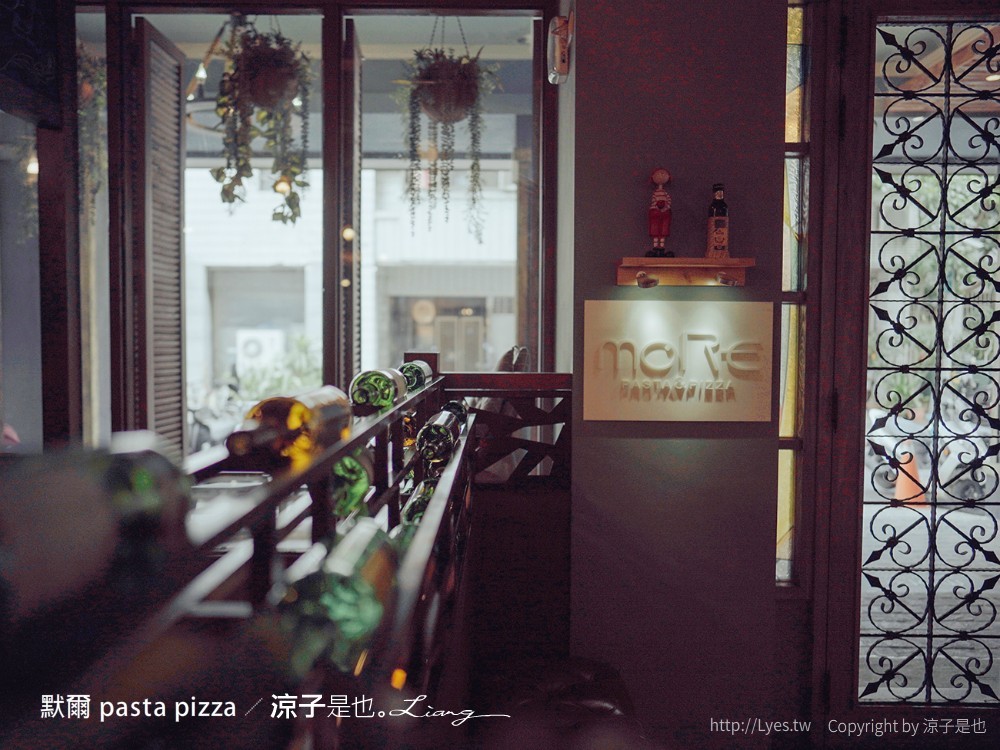 默爾義大利餐廳 台中北屯美食 窯烤披薩 義大利麵 菜單 pasta pizza