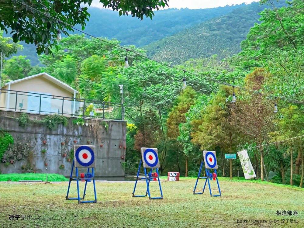 相逢部落 南投豪華露營 價位 懶人露營 一泊三食 調酒無限暢飲 和牛燒肉 龍蝦火鍋 訂房 評價
