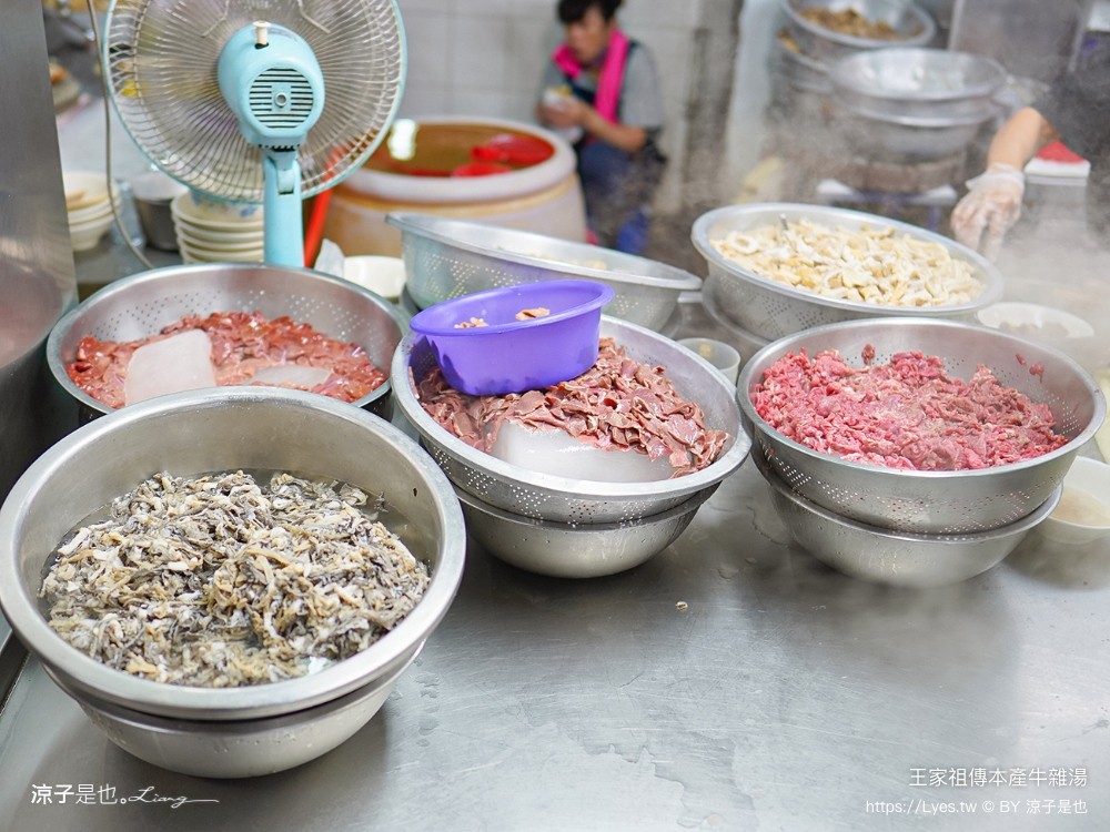 王家祖傳本產牛雜湯 菜單 嘉義王媽媽牛雜湯 嘉義東市場美食小吃 百年老店 早餐 牛肉湯
