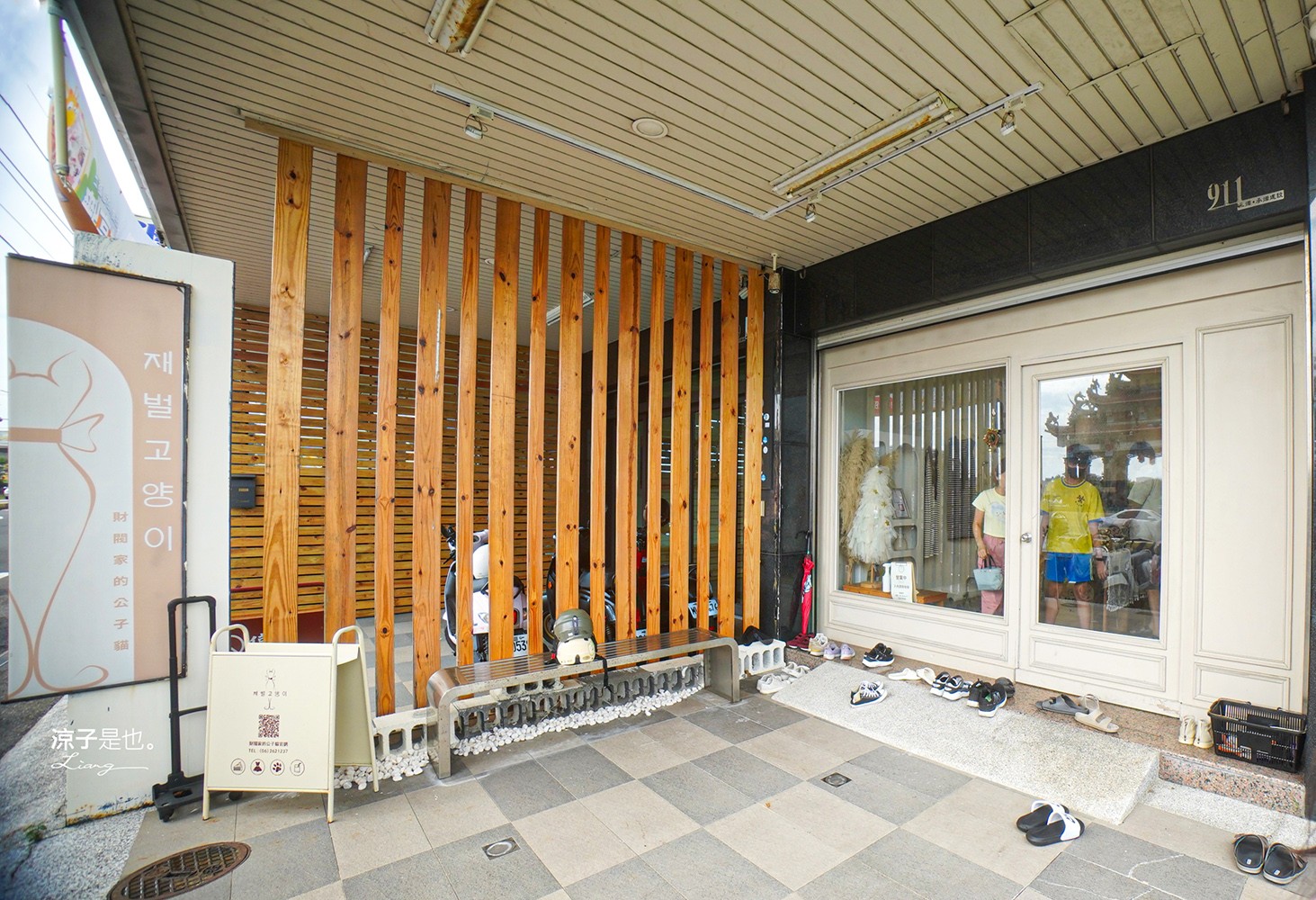 財閥家的公子貓 台南擼貓咖啡廳 台南景點推薦 狐獴 台南親子景點 室內景點 貓咪咖啡館 浣熊 狐獴 袋鼠 球蟒 雪貂 守宮