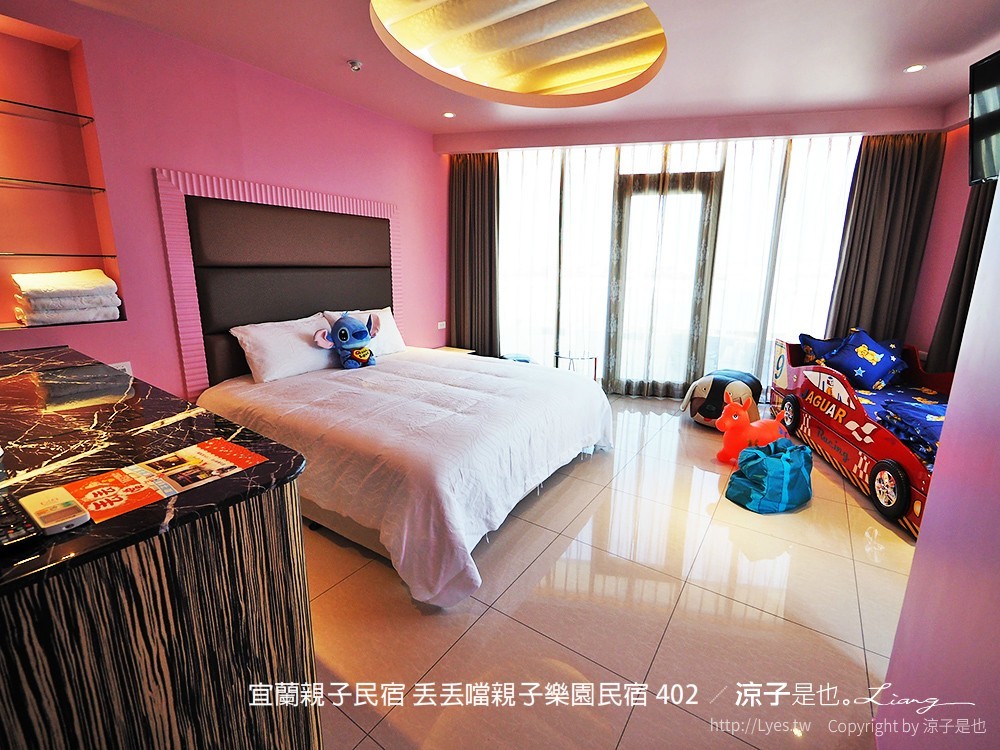 宜蘭親子民宿 丟丟噹親子樂園民宿 402 3