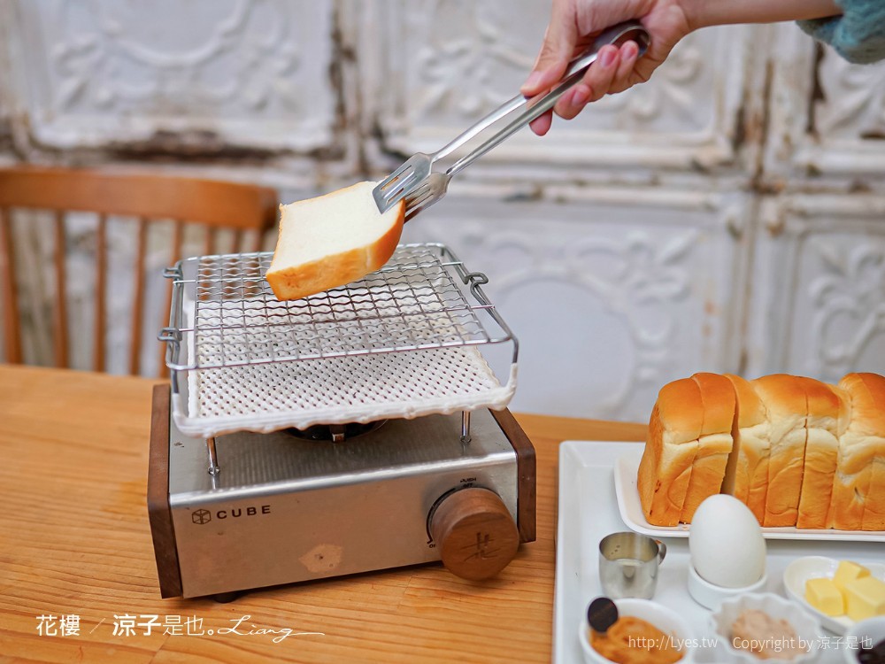 花樓三店 菜單 台南景觀餐廳 義大利麵 咖啡館 正興街 國華街美食 Follow Coffee III