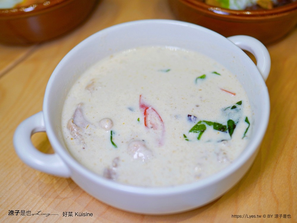 好菜küisine 菜單 好菜大里 國光店 米其林必比登推薦 台中美食 亞洲料理