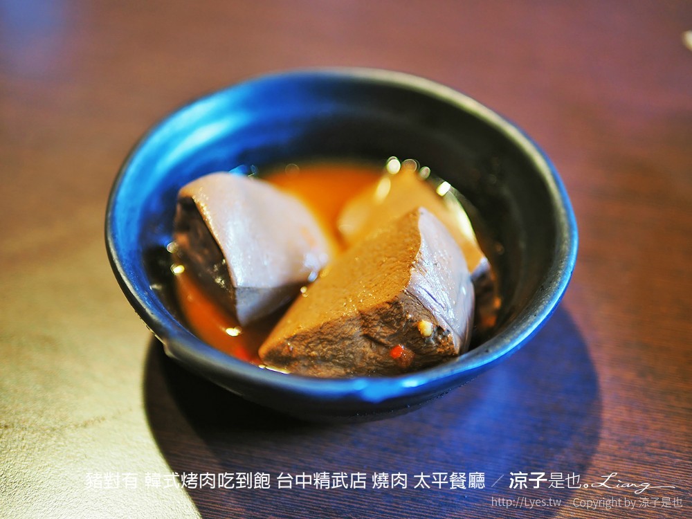 豬對有 韓式烤肉吃到飽 台中精武店 燒肉 太平餐廳