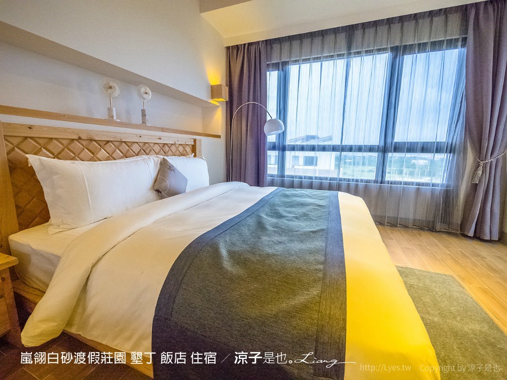 嵐翎白砂渡假莊園 墾丁 飯店 住宿