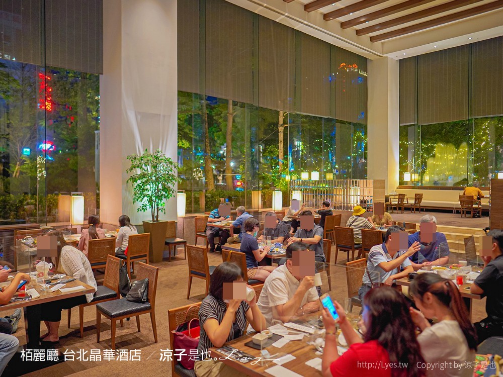 栢麗廳 台北晶華酒店吃到飽餐廳 飯店buffet 五星級 自助晚餐吃到飽美食 菜色