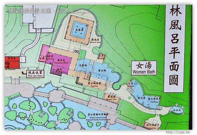 宜蘭景點-礁溪溫泉公園-日式風格的露天大眾裸湯溫泉