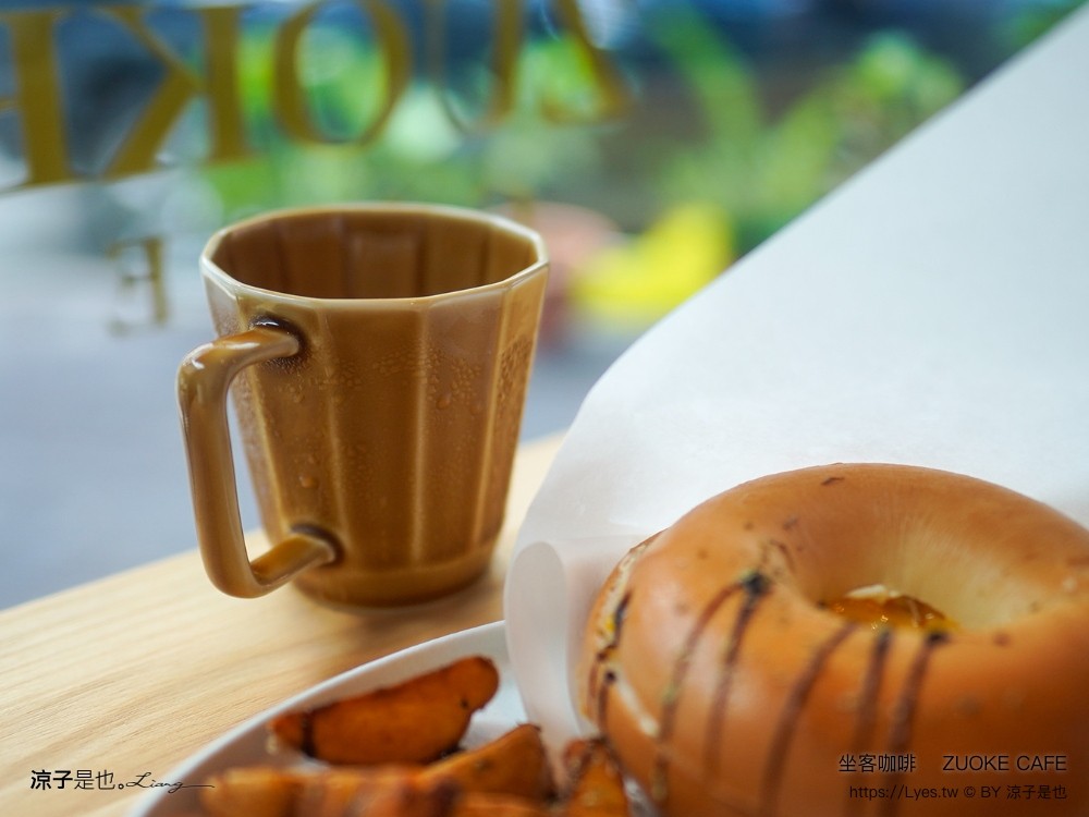 坐客咖啡 zuoke cafe 菜單 埔里咖啡館 埔里早午餐 南投餐廳 埔里美食