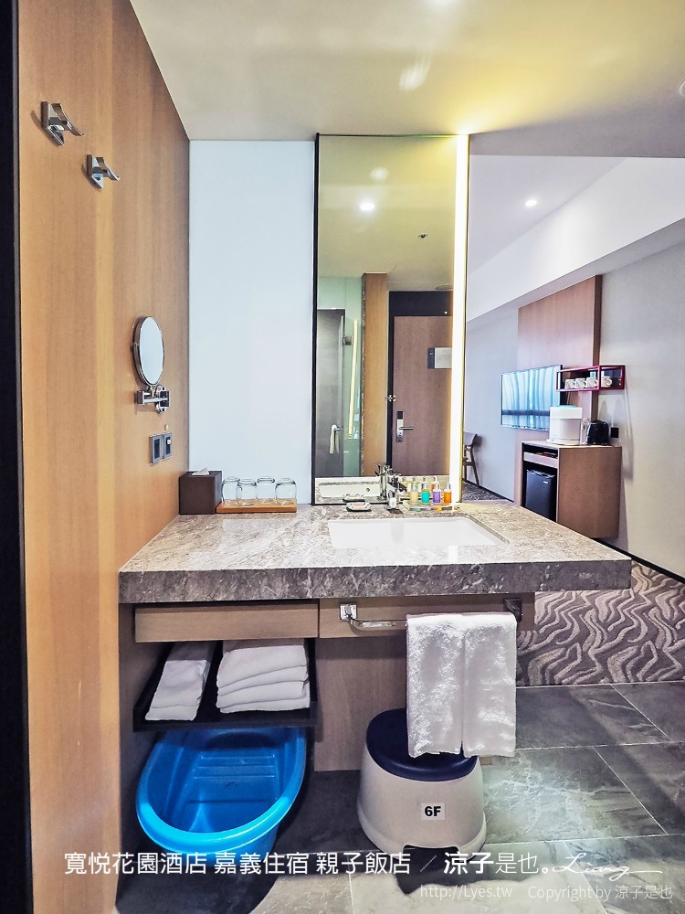寬悅花園酒店 嘉義住宿 親子飯店
