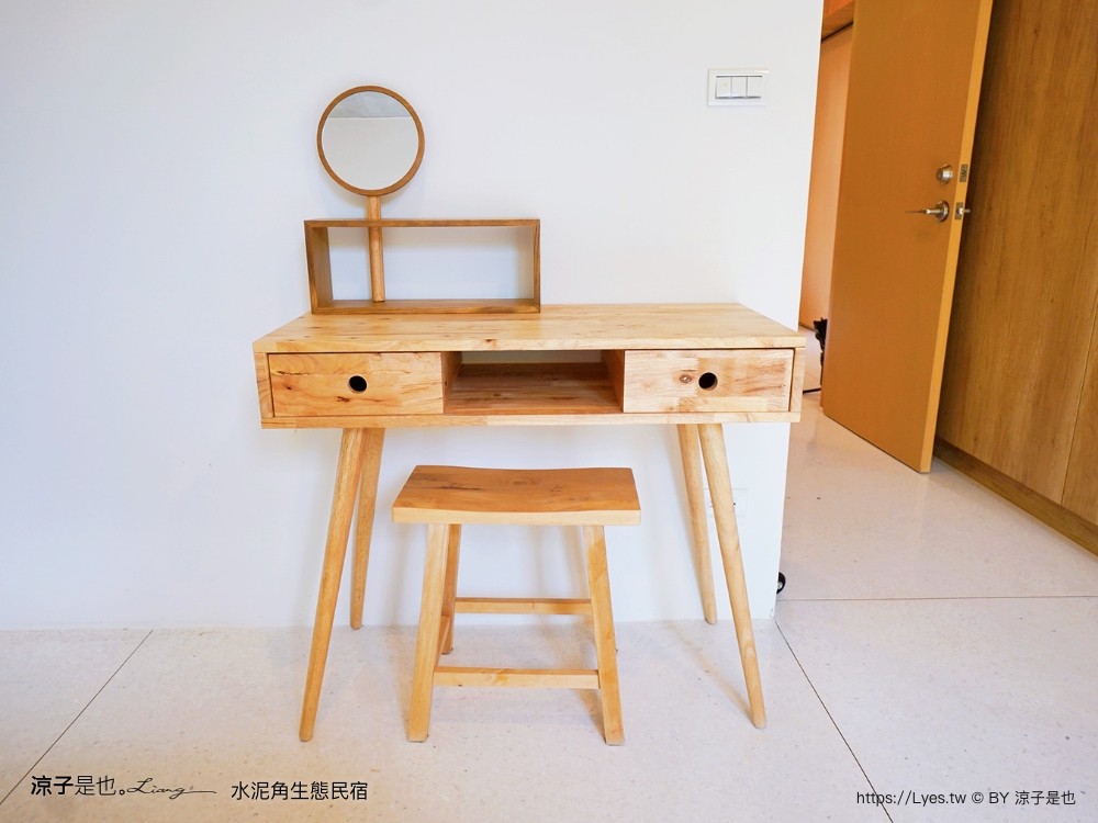 埔里住宿 水泥角生態民宿 南投埔里民宿 包棟民宿 生態導覽 房型 早餐 晚餐 桃米親水公園住宿 一泊二食