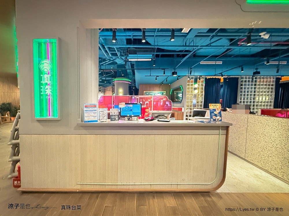 真珠台菜 LaLaport台中美食 台中台菜餐廳 台中聚餐餐廳 饗賓集團 台中合菜