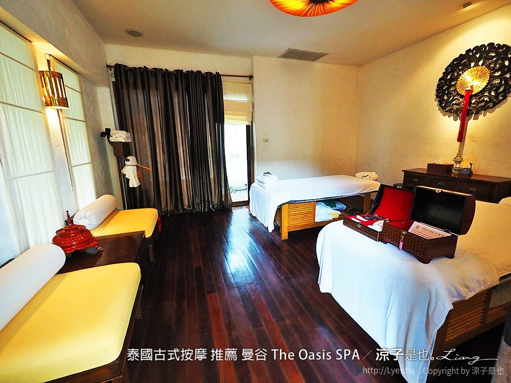 泰國古式按摩 推薦 曼谷 The Oasis SPA