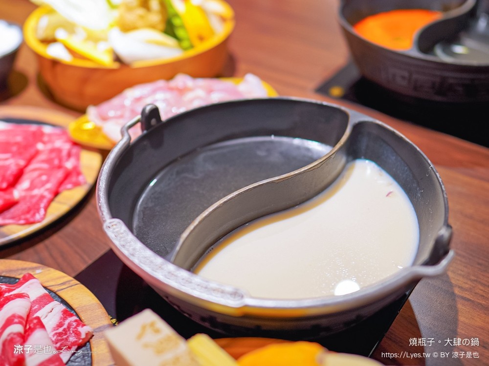 燒瓶子 菜單 台中北屯火鍋餐廳 彰化員林 個人鴛鴦鍋 燒瓶子大肆の鍋 食尚玩家 冰淇淋飲料吃到飽