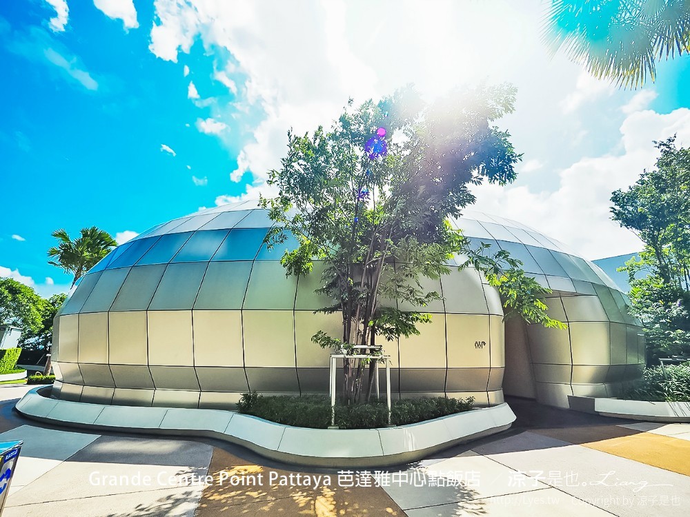 grande centre point pattaya 芭達雅中心點飯店