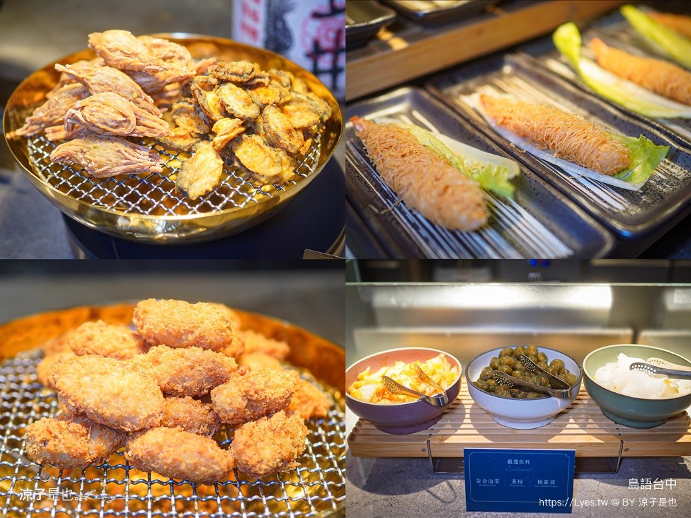 島語台中 台中美食 台中吃到飽 島語必吃 台中Buffet 台中漢神洲際美食