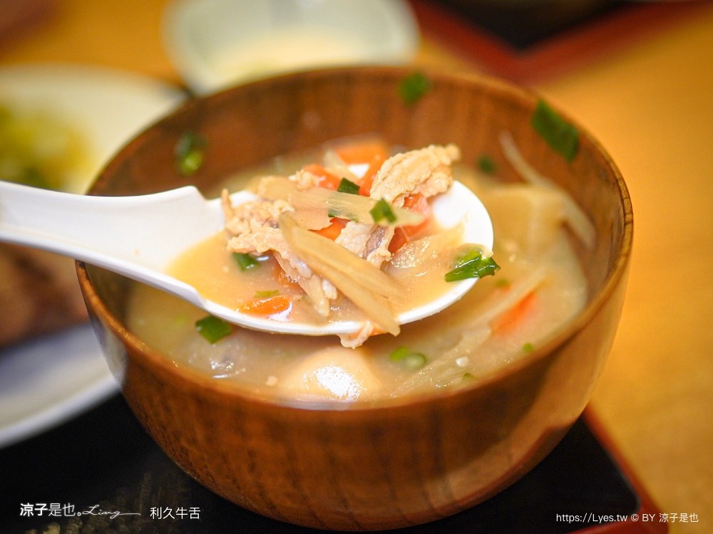 利久牛舌 菜單 大阪美食 阿倍野Harukas 仙台牛舌 大阪天王寺美食 阿倍野餐廳推薦 大阪自由行