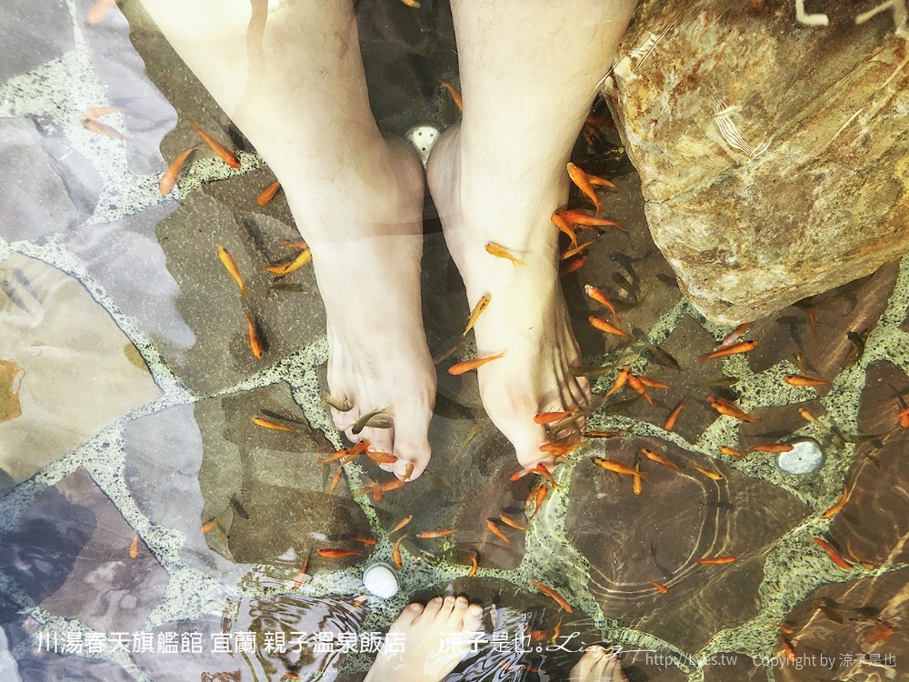 川湯春天旗艦館 宜蘭 親子溫泉飯店