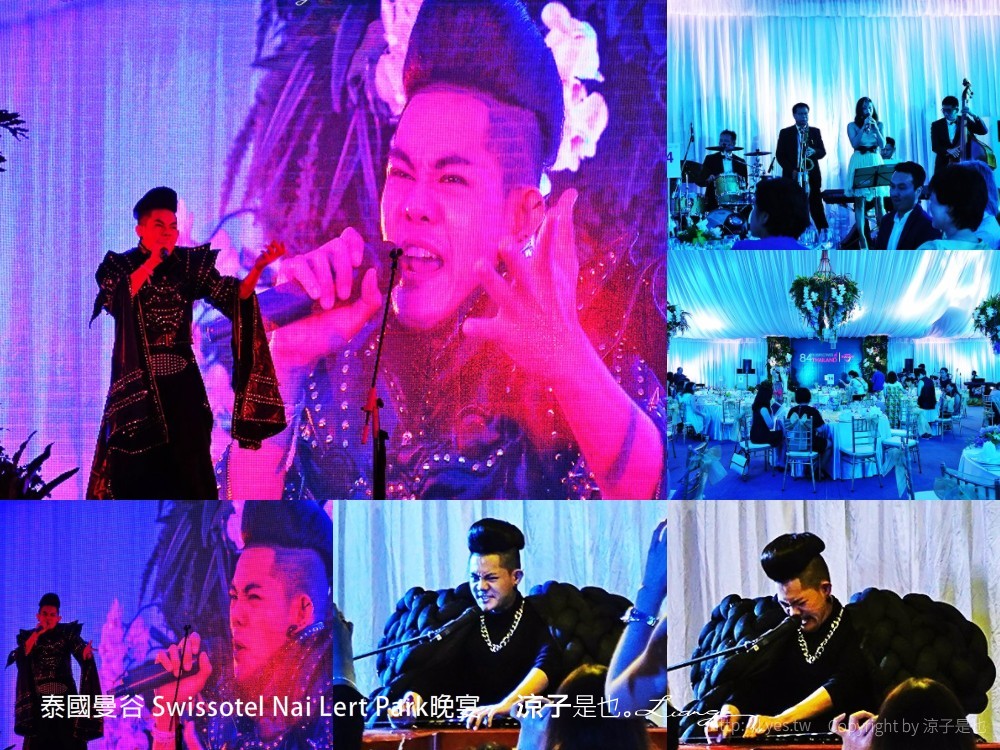 泰國曼谷 Swissotel Nai Lert Park晚宴