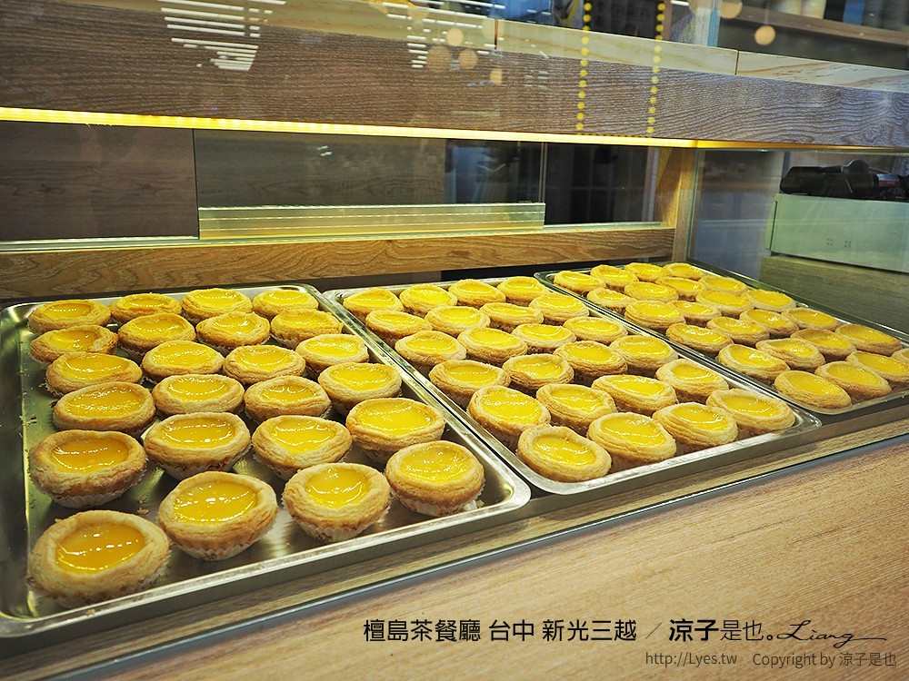 檀島茶餐廳 台中 新光三越