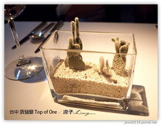 台中 頂餐廳 Top of One 6