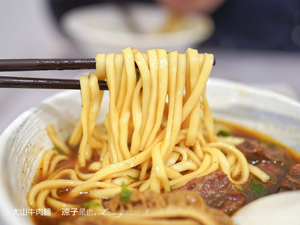大山牛肉麵 東山店 菜單 台中北屯 牛肉麵 小吃 小菜 麵食餐廳
