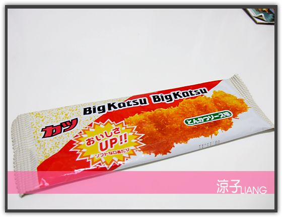 【日本旅遊】戰利品 日本零食篇