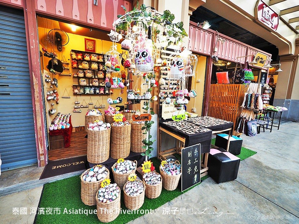 泰國 河濱夜市 Asiatique The Riverfront
