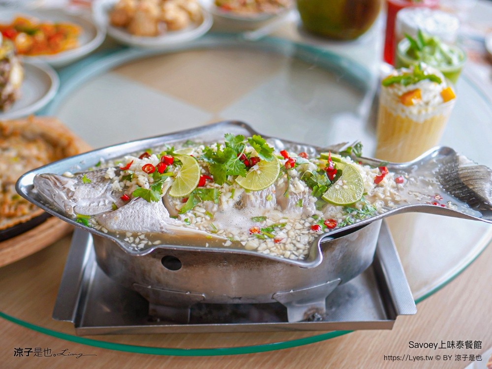 savoey 上味泰餐館 菜單 terminal 21 asok 泰國 曼谷 美食 餐廳 優惠 訂位 必點 折價券