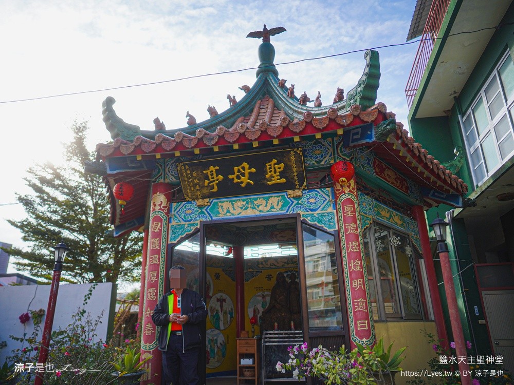 鹽水天主聖神堂 台南景點 鹽水景點 鹽水隱藏景點 鹽水天主聖 鹽水一日遊